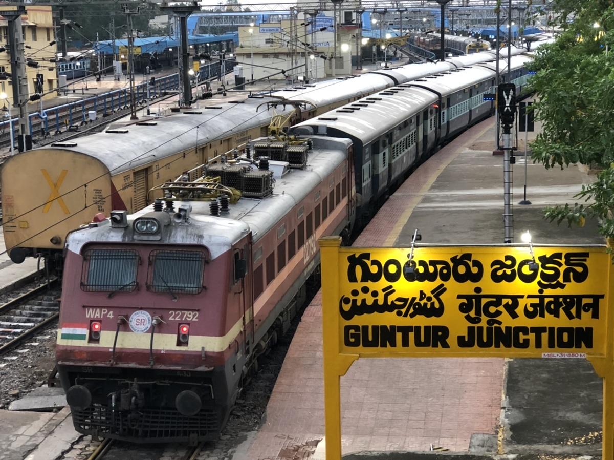 Guntur Junction railway station view with WAP-4 electric locomotive and passenger train