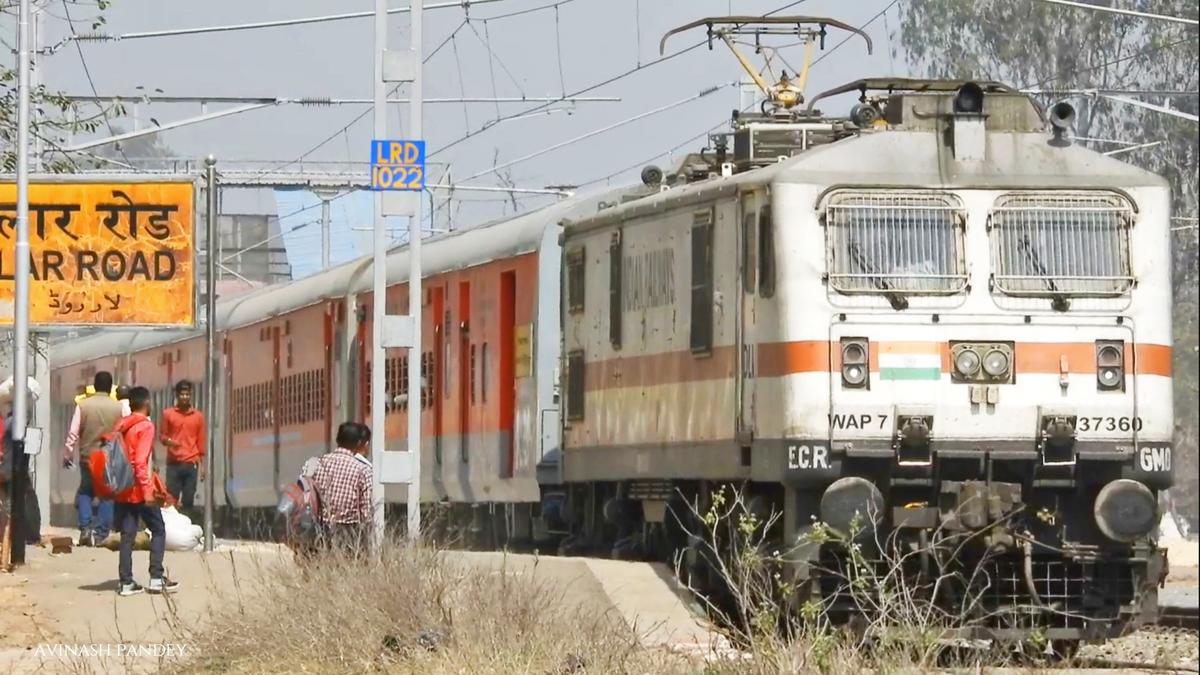 Lar Road Railway Station LRD with electric train arriving at platform in Deoria Uttar Pradesh