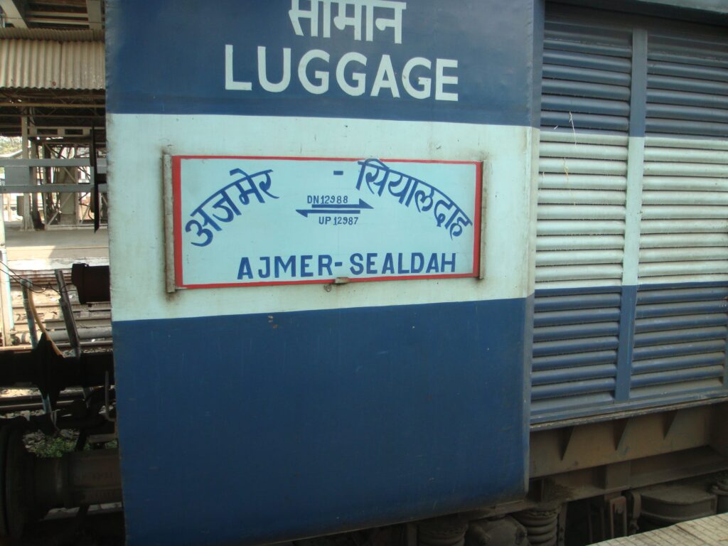 Indian Railways Ajmer Sealdah Express luggage coach route board