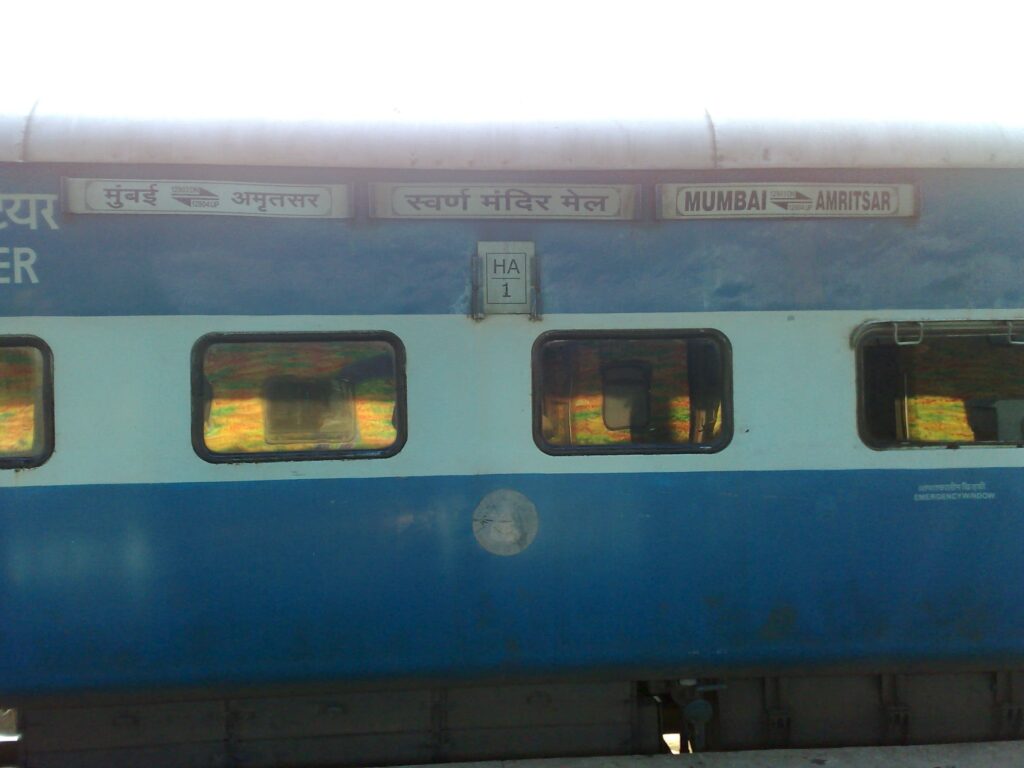 Golden Temple Mail train coach Mumbai to Amritsar one of the oldest trains in India still running