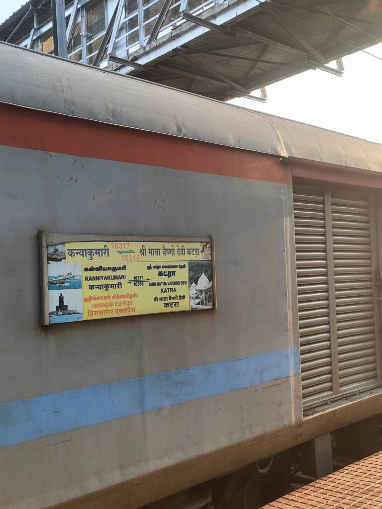 Himsagar Express train coach showing route board from Kanyakumari to Shri Mata Vaishno Devi Katra
