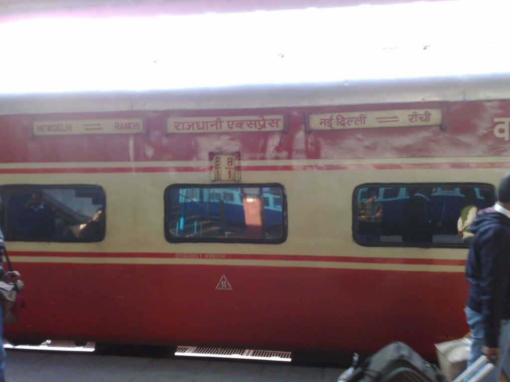 New Delhi Ranchi Rajdhani Express coach at railway station platform showing high-demand long distance train in India