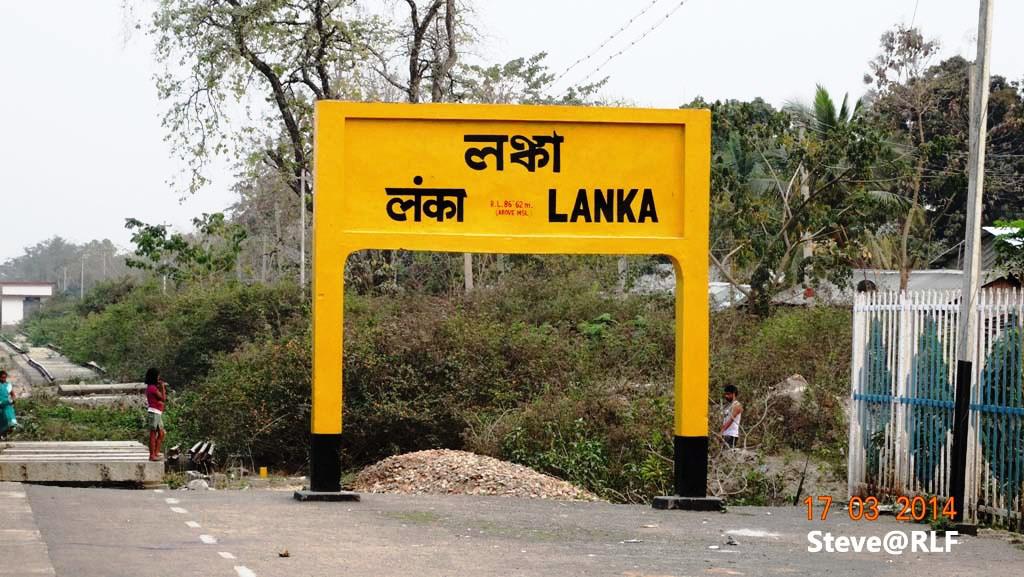 Lanka Railway Station View 5