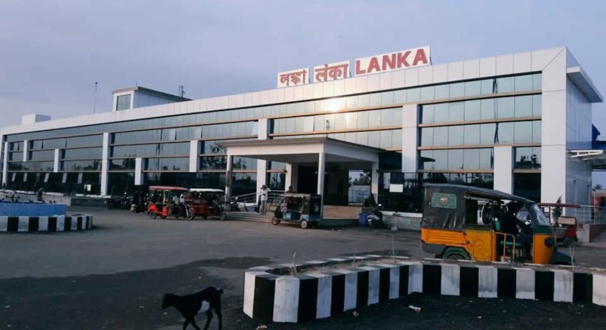 Lanka Railway Station View 1