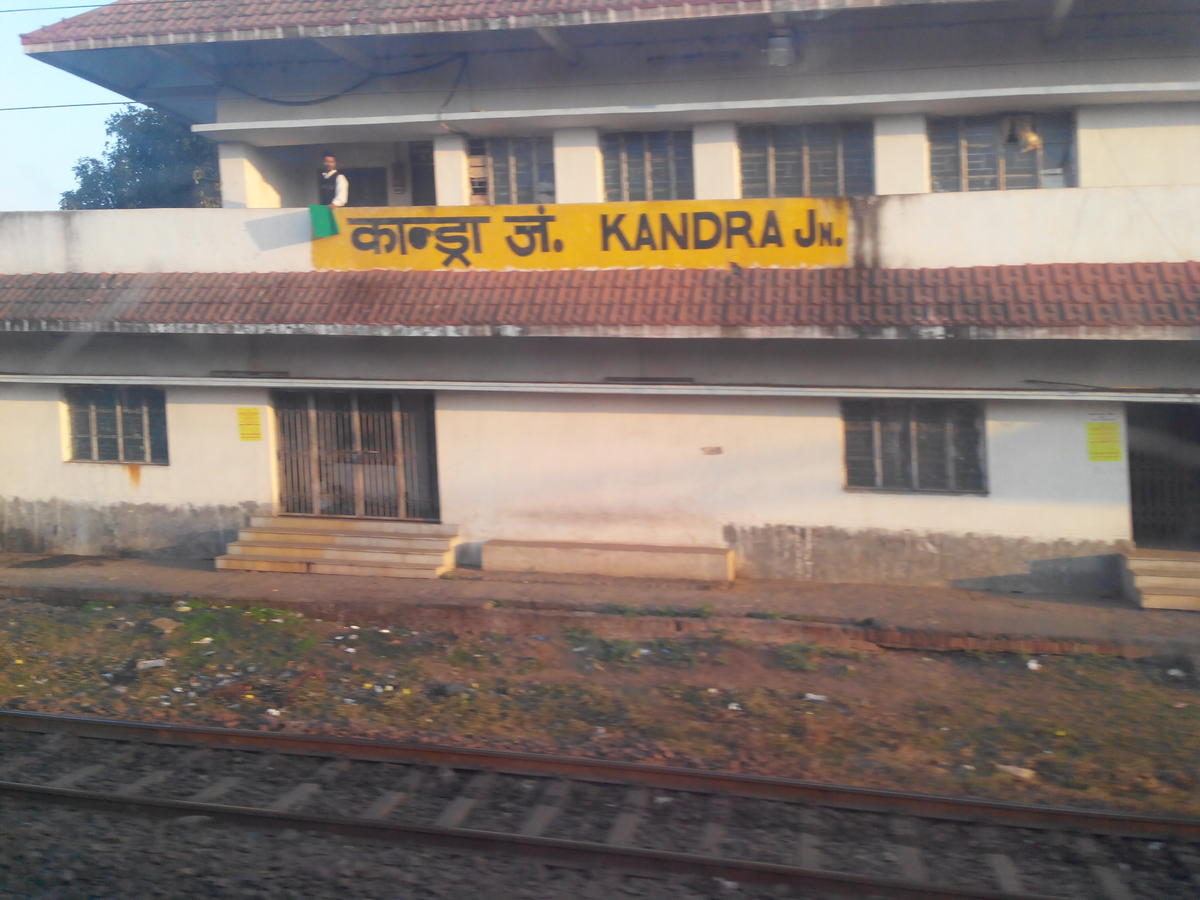 Kandra Junction View 1