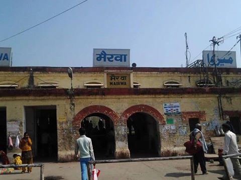 Mairwa Railway Station View 5