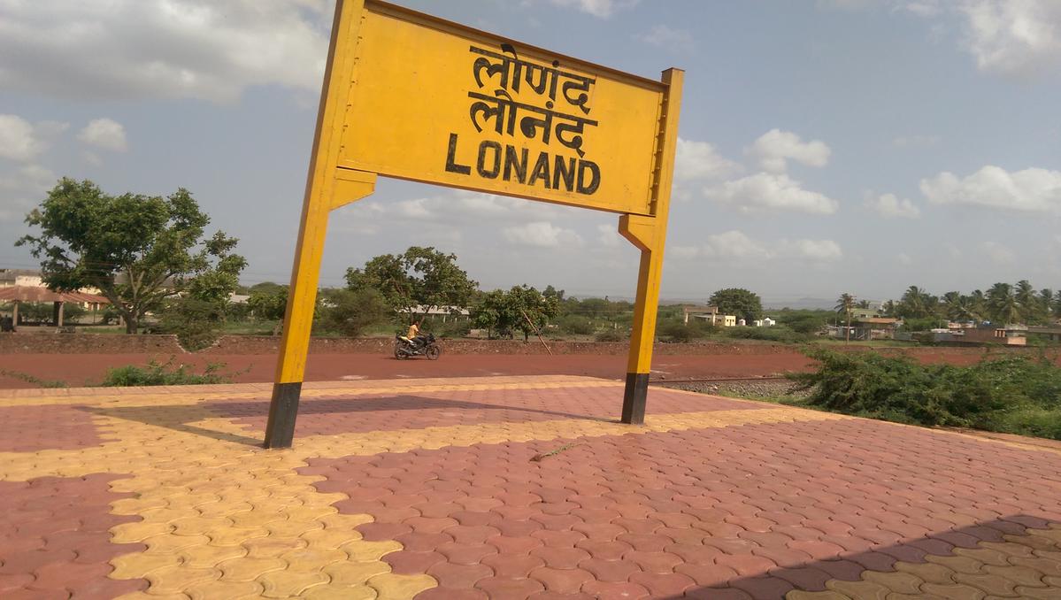 Lonand Junction Railway Station View 4
