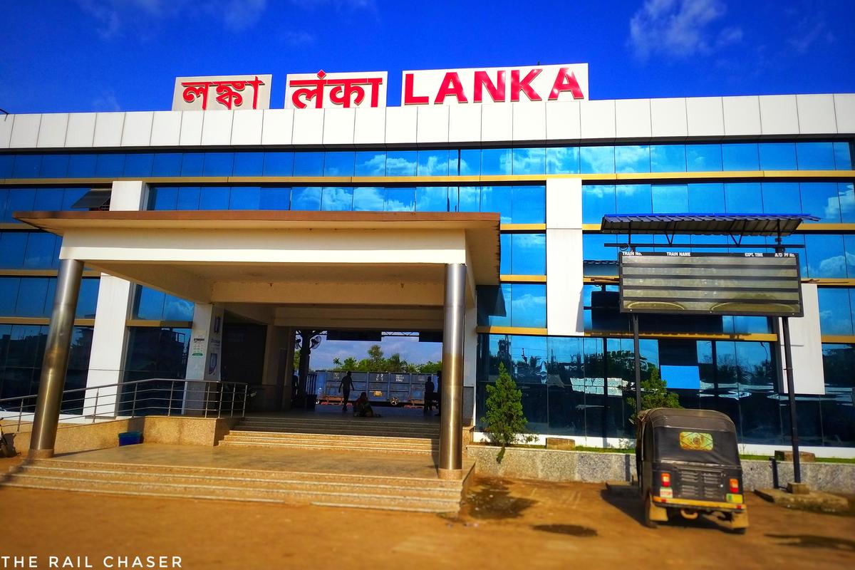 Lanka Railway Station View 2