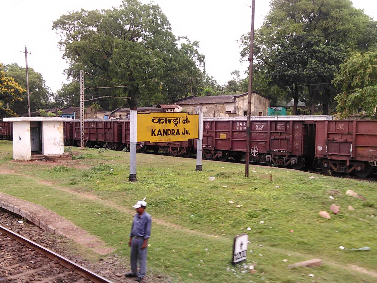 Kandra Junction View 2