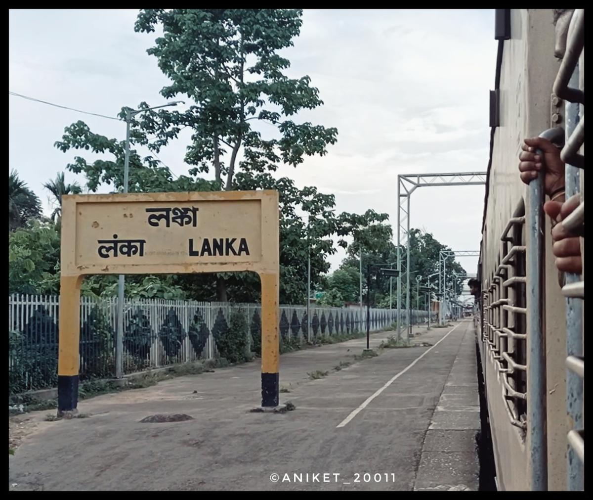 Lanka Railway Station View 4