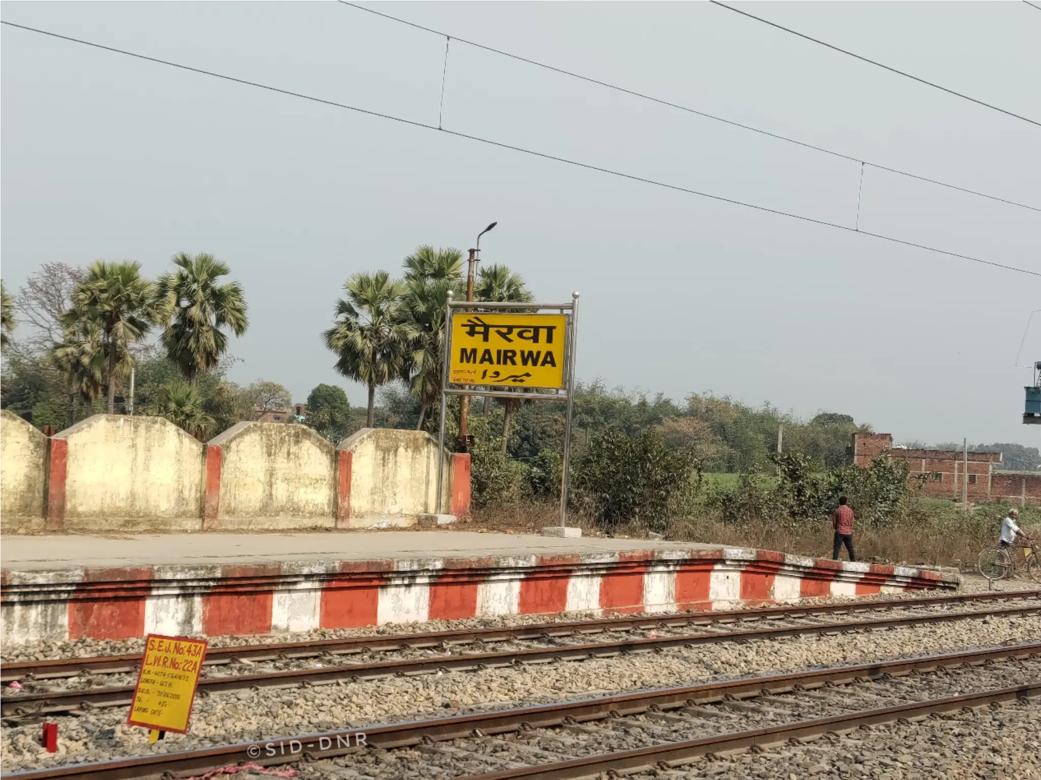 Mairwa Railway Station View 3